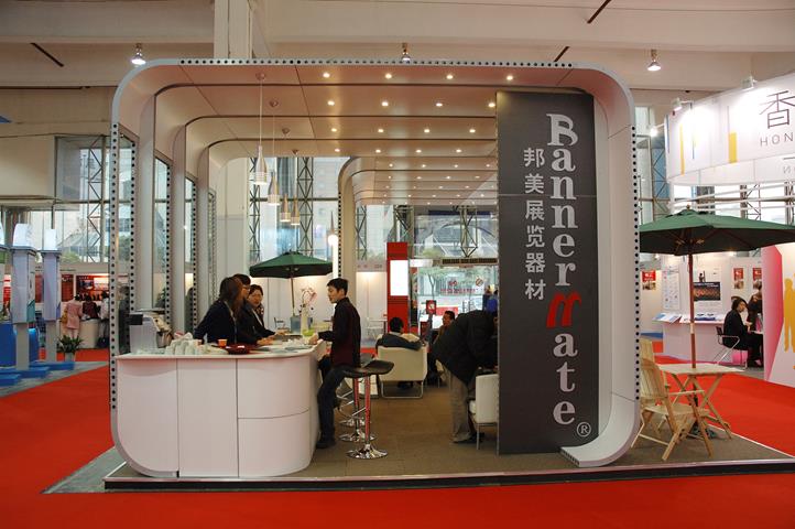 2007 shanghai Appp 实际图6