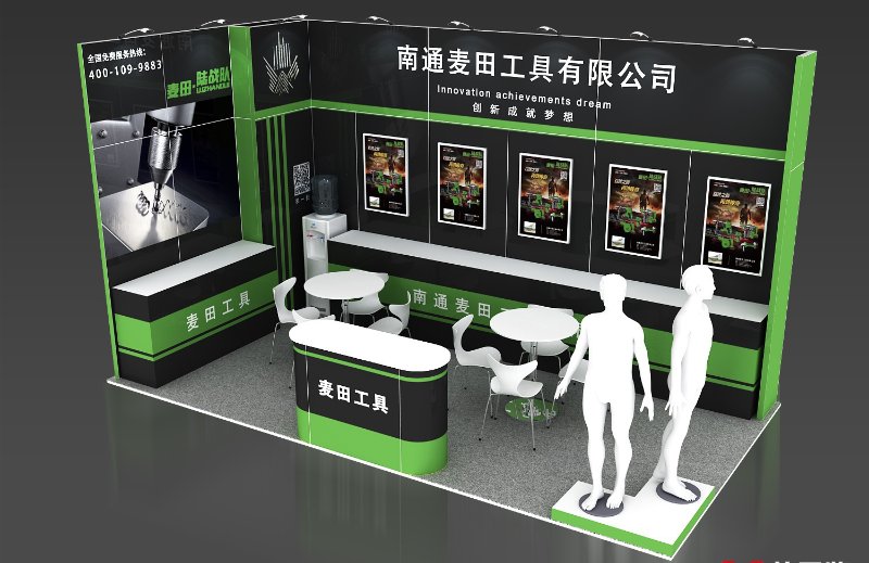 3x6麦田工具
