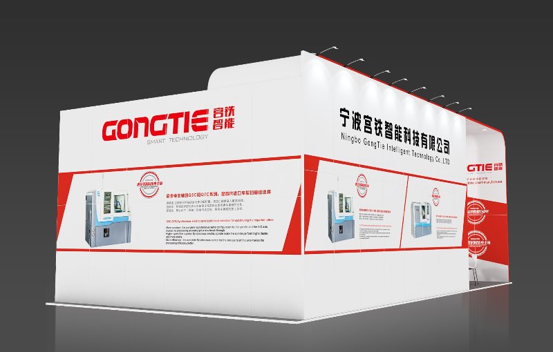 6x12宁波宫铁