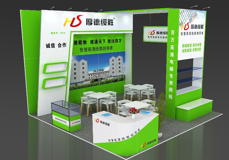 6x6缆胜方案1