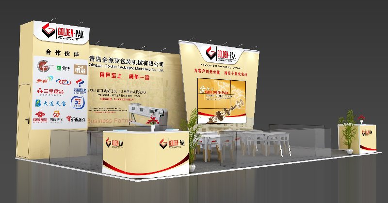 7x11金派克