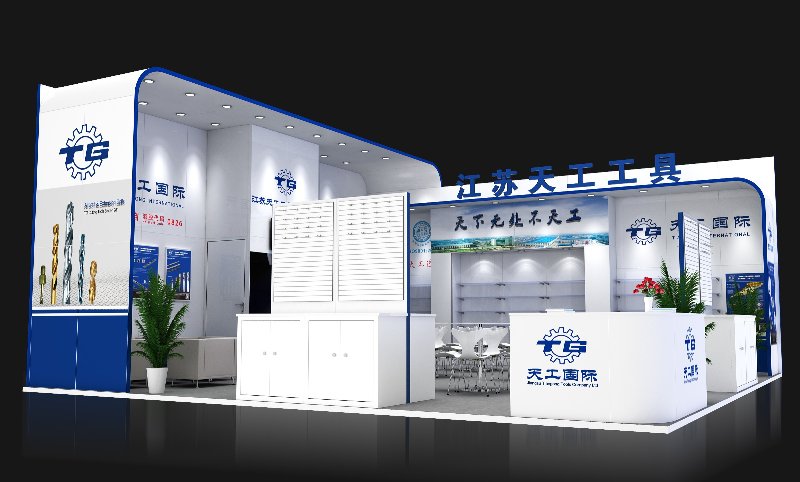 9x9天工工具